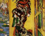 文森特 威廉 梵高 : 花魁